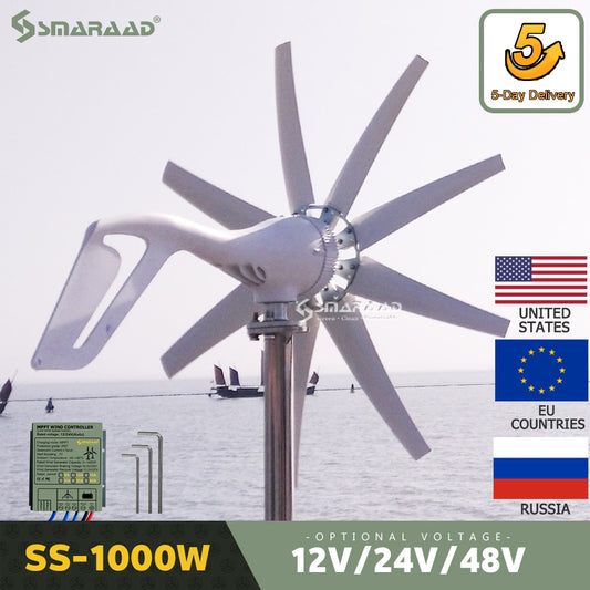 1000W 12V 24V 48V DC 220V Wind Turbine Generator Low Noise High Efficiency